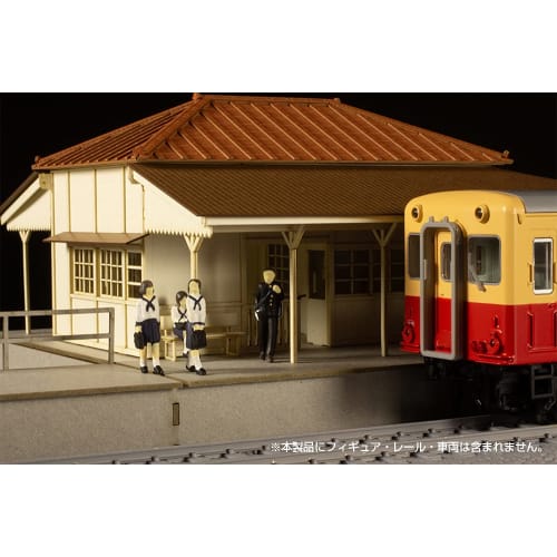PLUM 1/80 Station Building Type Kominato Railway 1/80 Scale Unpainted Assembly Papercraft/Plastic Kit PP107
