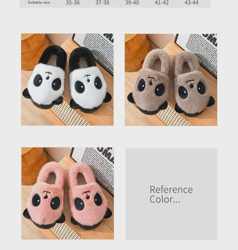 Women's Winter Panda Cotton Heeled Slippers - Cozy, Non-Slip, Plush Velvet for Warmth