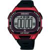 Used SEIKO PROSPEX Super Runners S690 Metallic Red Running Watch Solar Charging Reinforced Waterproof for Daily Life LED Light Alarm SBEF047 Metallic