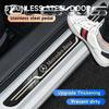 Piastra Battitacco in Acciaio Inossidabile per Portiera Auto per Mercedes Benz AMG CLA GLC GLK GLA Classe A B C E W203 W206 W220 W205 W211 W212 W201
