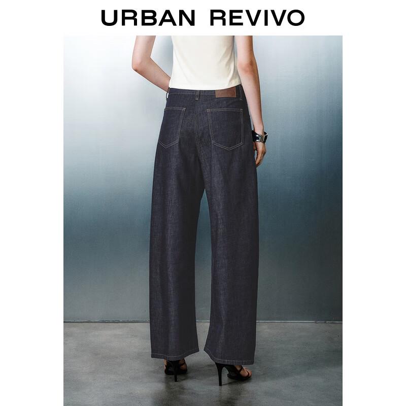 UR Women's Classic Curved Blade Washed Denim Jeans