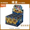 Blokees Saint Seiya Galaxy Version 2 Action Figures Camus Hoyoga Dohko Milo Shiryu Pegasus Nachi Anime Figurines Toys Kids Gifts