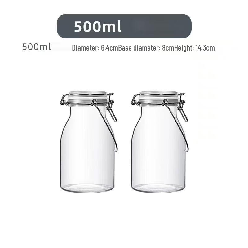 ZISIZ Glass Buckle Seal Storage Jar