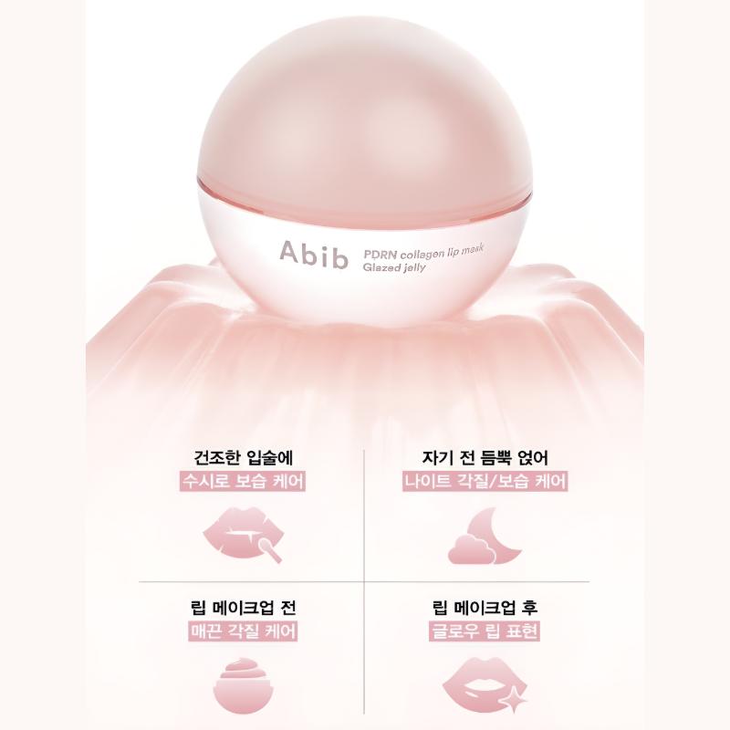 [Abib] PDRN Collagen Lip Mask Glazed Jelly 11g Cha Eun Woo Picks