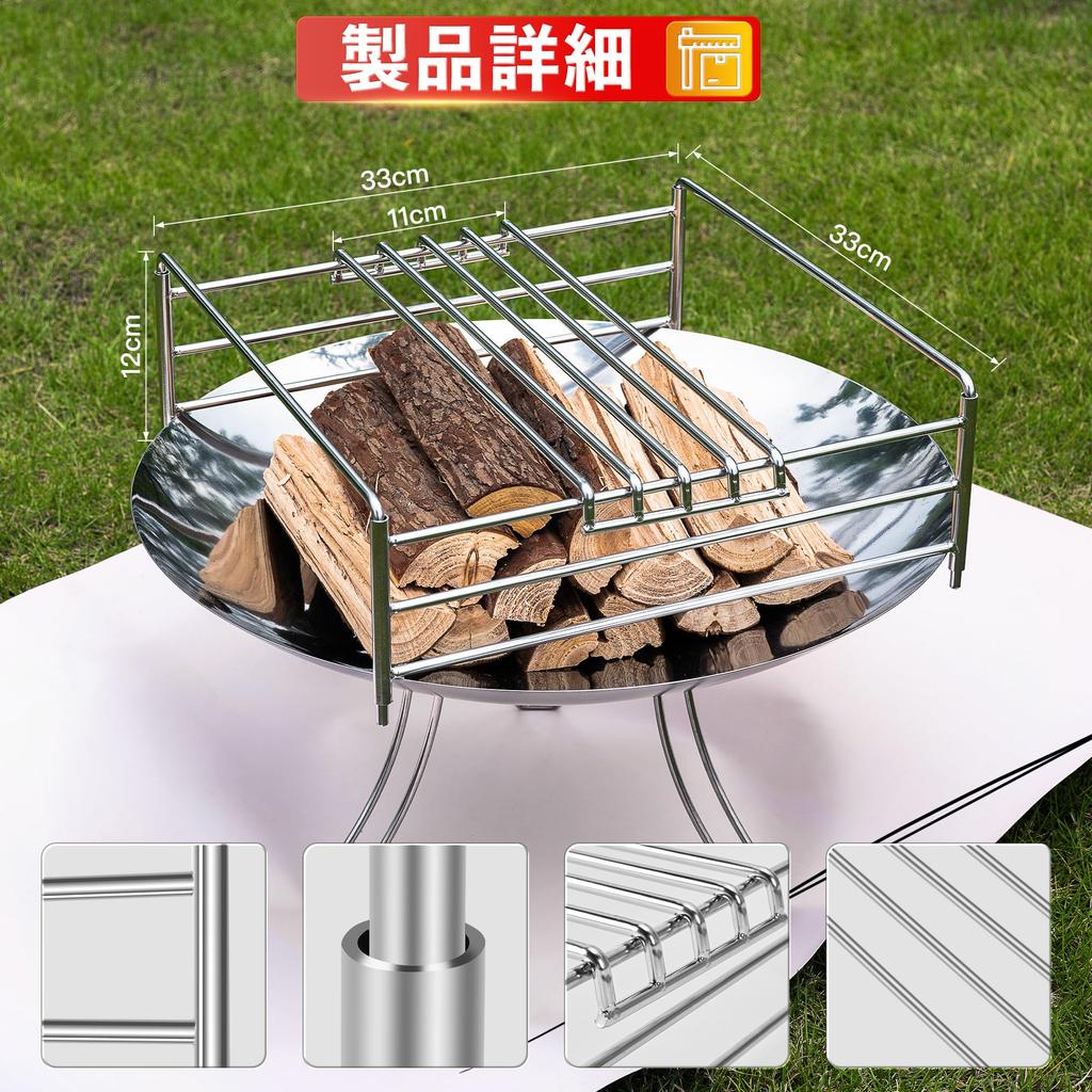 Coleman Fire Disc Pipe Heat Stainless for Outdoor Camping Trivet, 3-Tier Frame, 3-Level Adjustment, Portable, Compact, Steel,