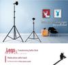 Outdoor Mobile Phone Streaming Tripod with Fill Light & Selfie Function