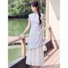 Elegant New Chinese Style Jacquard Qipao Set