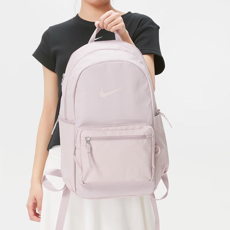 Nike Sports Casual Backpack MISC