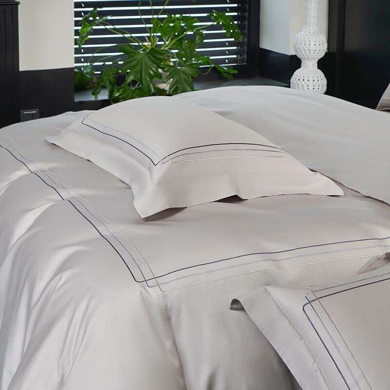 Alar Long-Staple Cotton 4-Piece Bedding Set