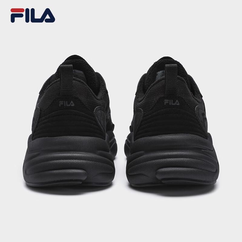 FILA Mars 2 Fleece-Lined Retro Running Shoes