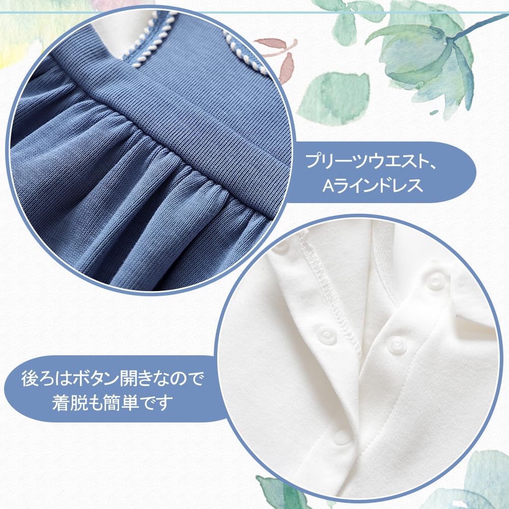 Reegoo Peter Cute Long Sleeve Baby Newborn Hospital Solid Cute Ceremony School Recital Size Ages Months Girls' Dress, Clothes, Outfit, Outfit, Tunic,