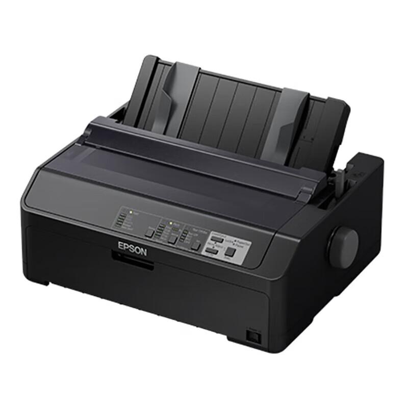 Epson LQ-595KII 80-Column Impact Printer CN plug (adapter included)