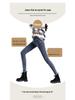 Jeans skinny taille haute doublés polaire pour femme Hiver 2025