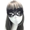 Cosplay Prom Props Eye Mask Costume Show Venice Mask Party Supplies Lace Masquerade Dance Masks