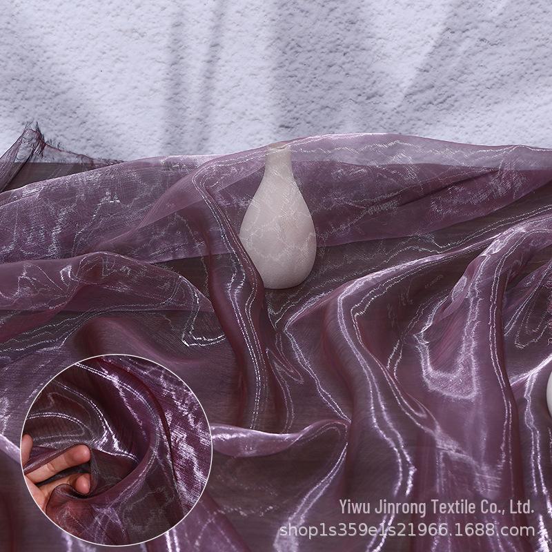 "Farbverlauf Zweifarbiges Organza-Gewebe mit Fantasy-Perlen- & Glasgarn für Kleidung und Röcke"