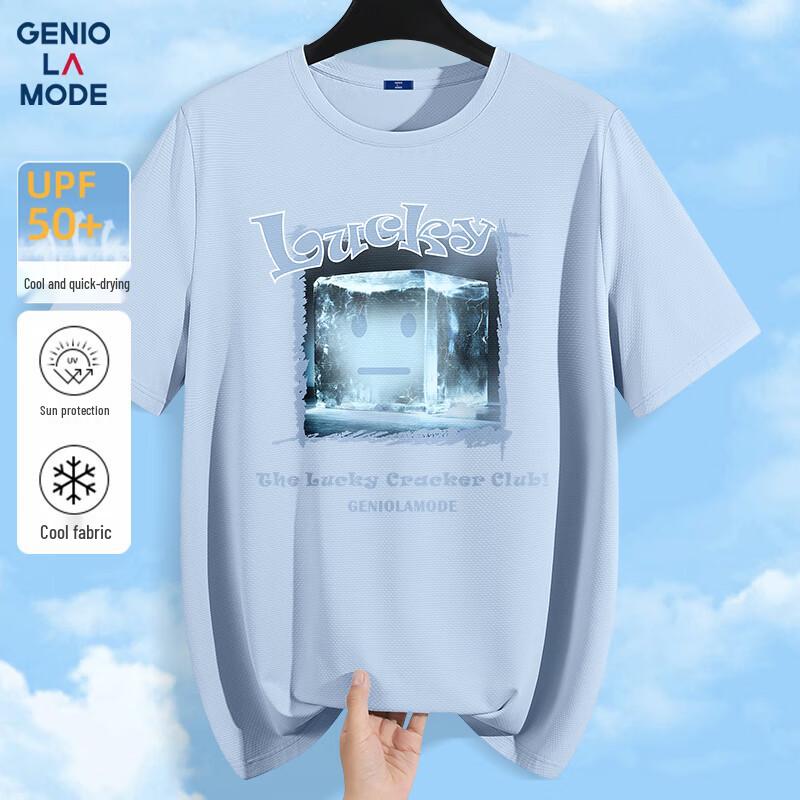 GENIOLAMODE Men s Ice Silk Quick-Dry Sun Protection T-shirt M
