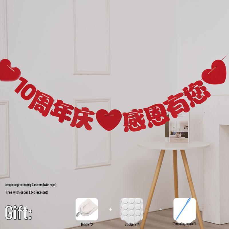 Anniversary Non-Woven Pull Flag for Store Opening Decoration