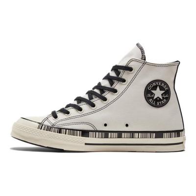 Zapatillas de Lona de Caña Alta Versátiles para el Día a Día de los Años 70 Unisex Beige Marrón A02601C