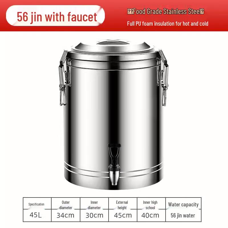 Vangao 304 Stainless Steel Triple-Layer Insulated Ice Bucket