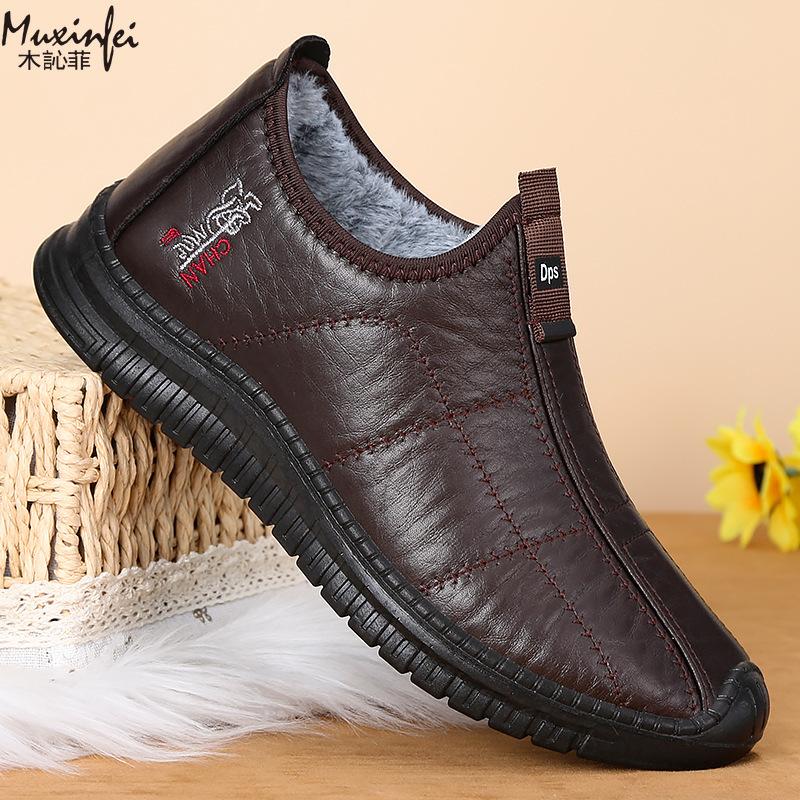 Winter Men's Cotton Shoes Warm Plush Thick Snow Boots Casual Leather Surface Waterproof Men's Boots Anti Slip Plus Size 39-48