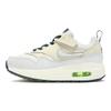 נעלי ריצה לילדים Air Max 1 נמוכות נעלי ריצה לילדים לבן-אוף FB9583-001