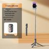 Bluetooth Selfie Stick with Fill Light and Portable Tripod Stand