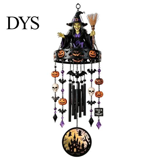 Mysterious Magic Enchantment Decor Witch Themed Outdoor Wind Chime, Healing Sound Weather Resistant Chimes, Witchy Aesthetic Garden Accessories