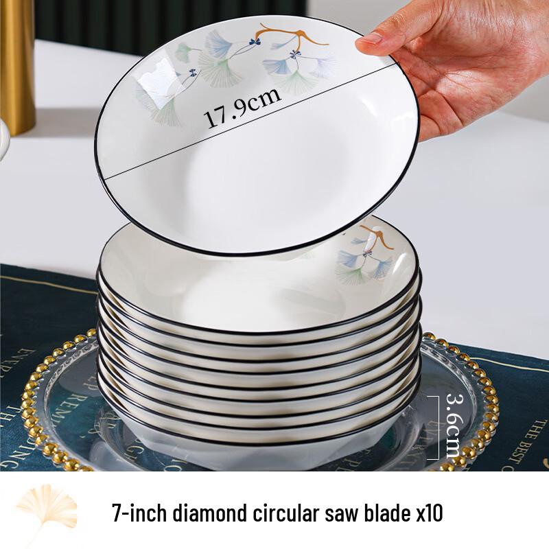 RuHan Ginkgo Blossoms 7-inch Ceramic Dinner Plates (Set of 10)