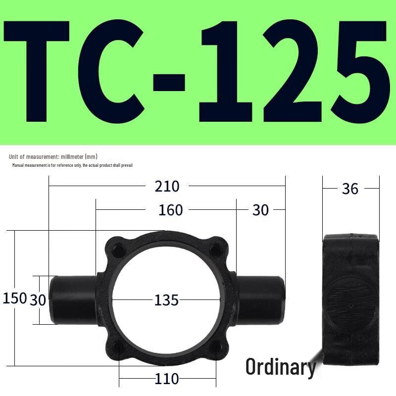 

TC-125 Standard Air Cylinder Central Swing Mount Bracket