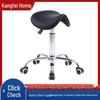 Beauty Hair Salon Technician Rotating Saddle Stool with Backrest, Sturdy Casters, Large Manicure & Dental Stool.