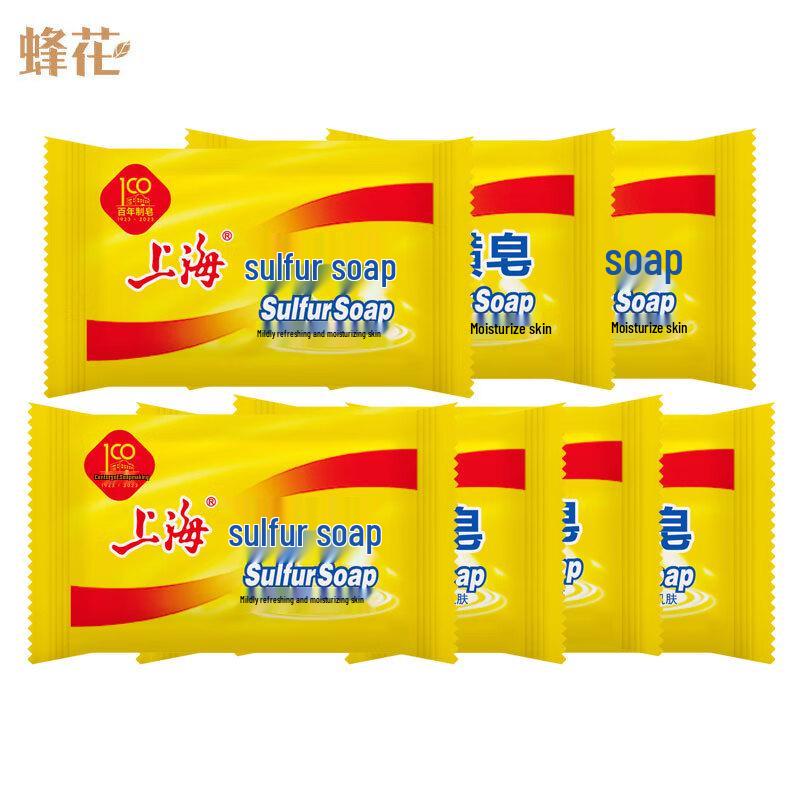 Bee & Flower Sulfur Soap