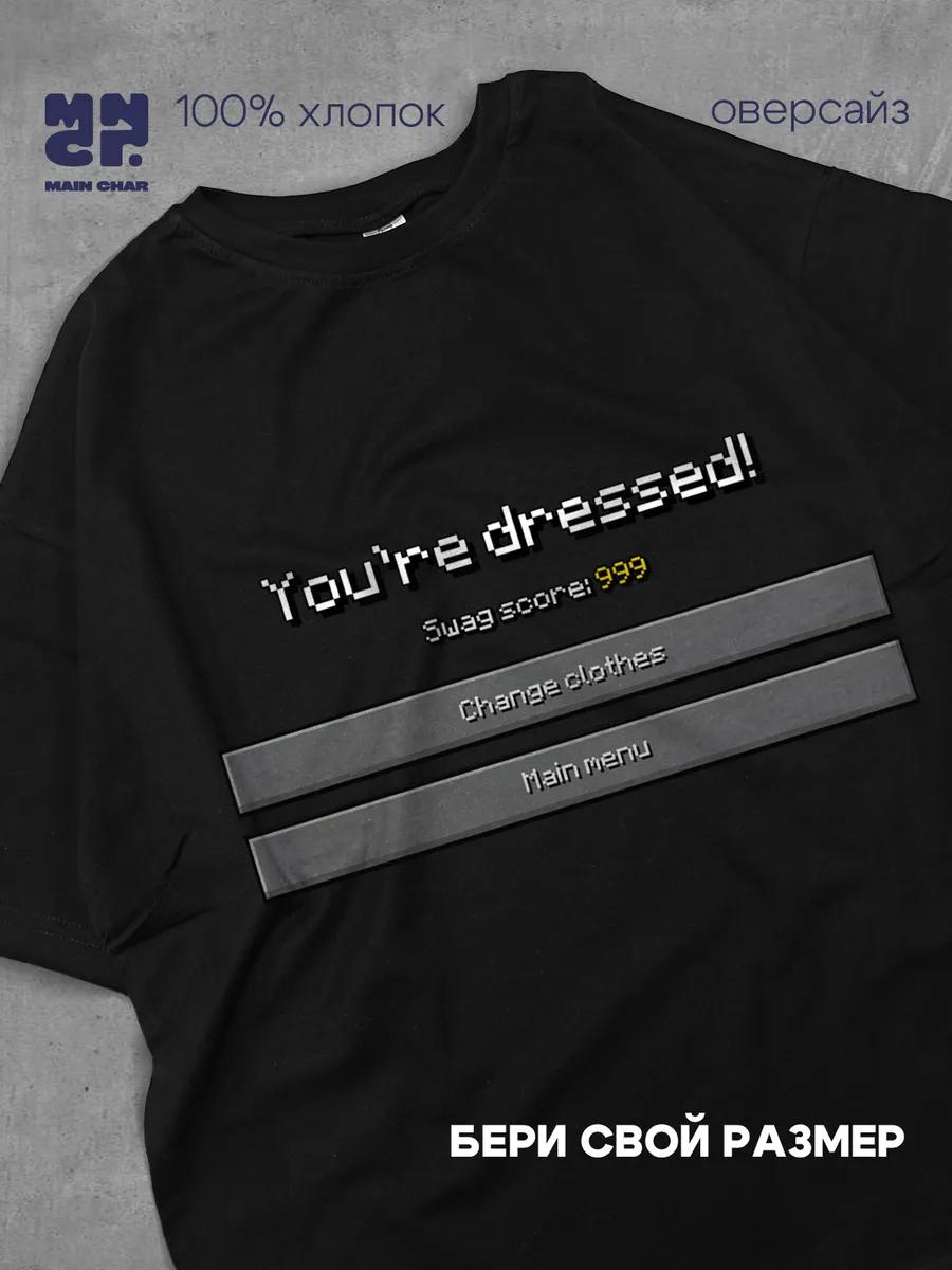 Ultras T-shirt S