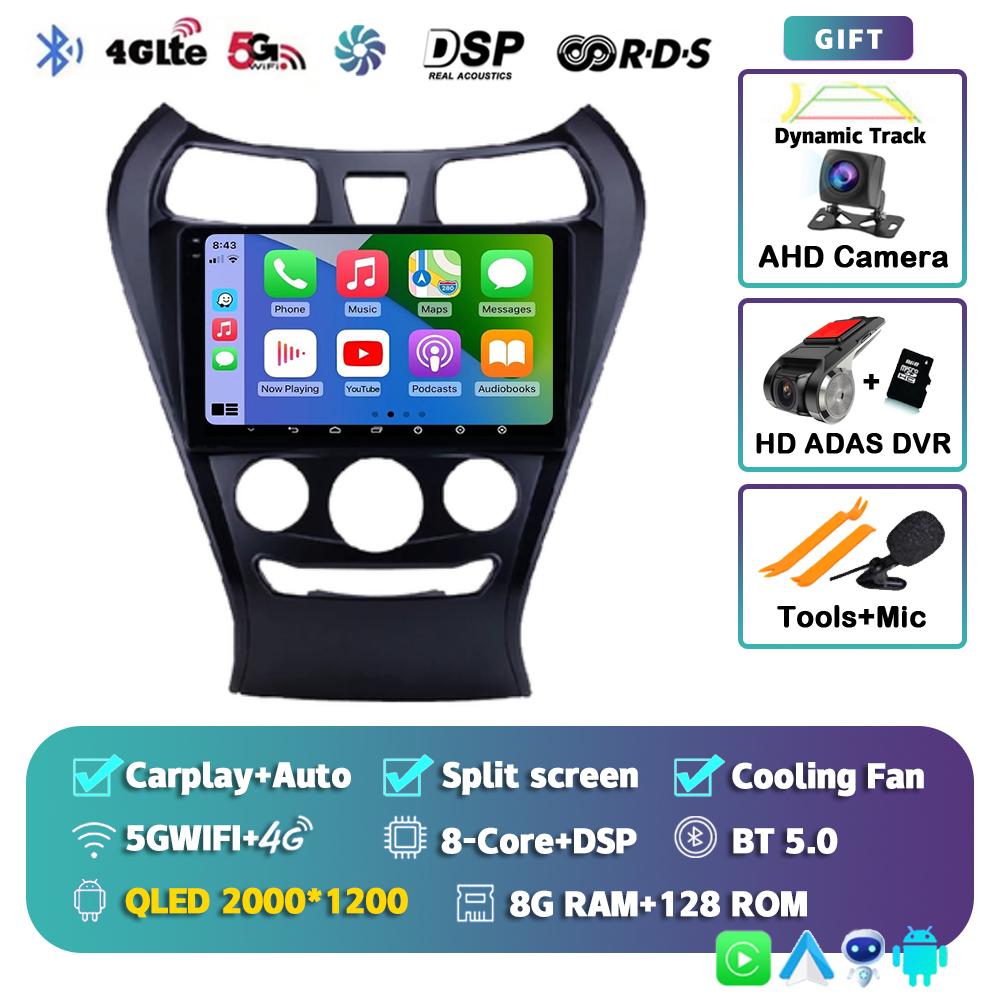 Android 14 Carplay Auto 8 core Car Radio GPS For Hyundai Eon 2012 - 2019 Multimedia Video Player Navigation 2 Din Stereo WIFI+4G