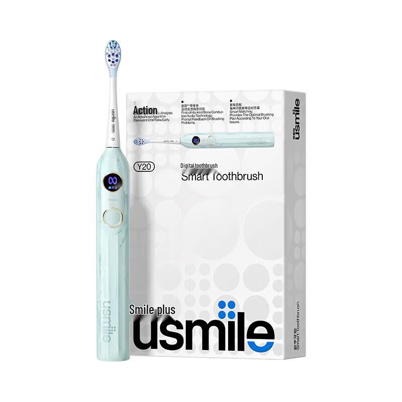 usmile Y20 Adult Sonic Electric Toothbrush