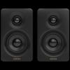 Edifier N300 Active Desktop 2.0 Monitor Speakers (CN Version)