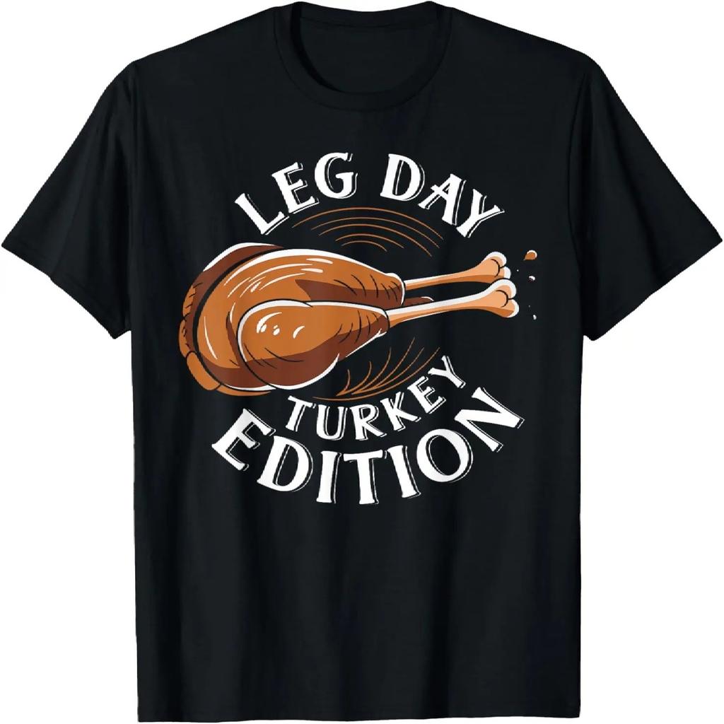 Funny Retro Leg Day Turkey Edition Thanksgiving Turkey Leg T-Shirt
