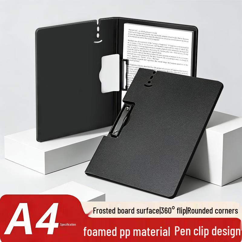 Shuxing A4 Clipboard Folder for Office & Study черный
