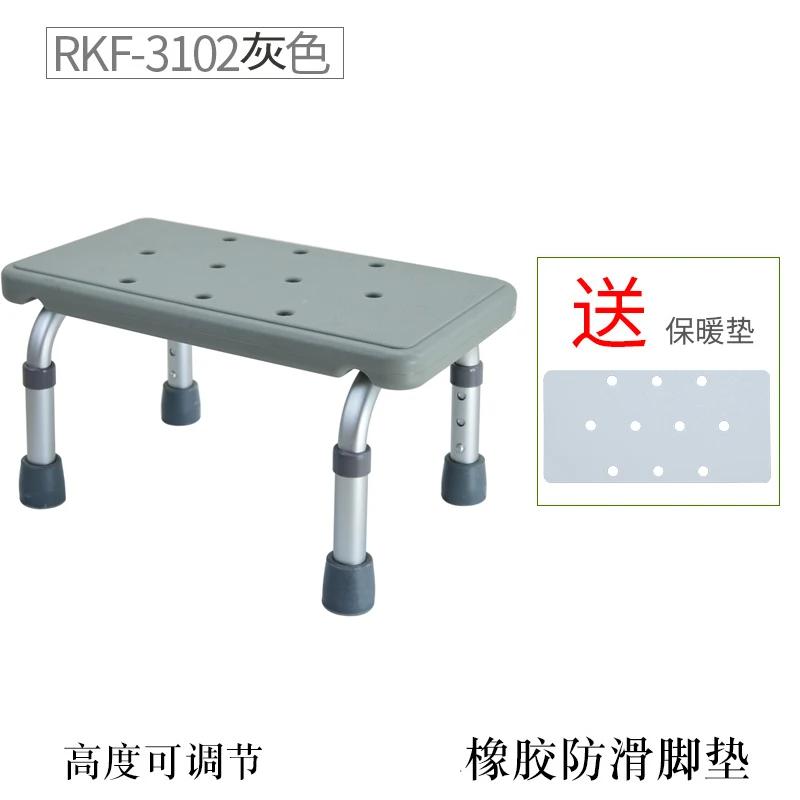 

For Shower Children Bathroom Chair Foot Portable Elderly Small Minder Stool Medical Telescopic Designer Low Cabeceros Home Furni