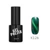 kads 9.5ml 3D Cat Eye Nail Gel Polish UV Gel Nail Polish Glue Gel Lacquer Top Coat Varnish Manicure Nail Art Lacquer