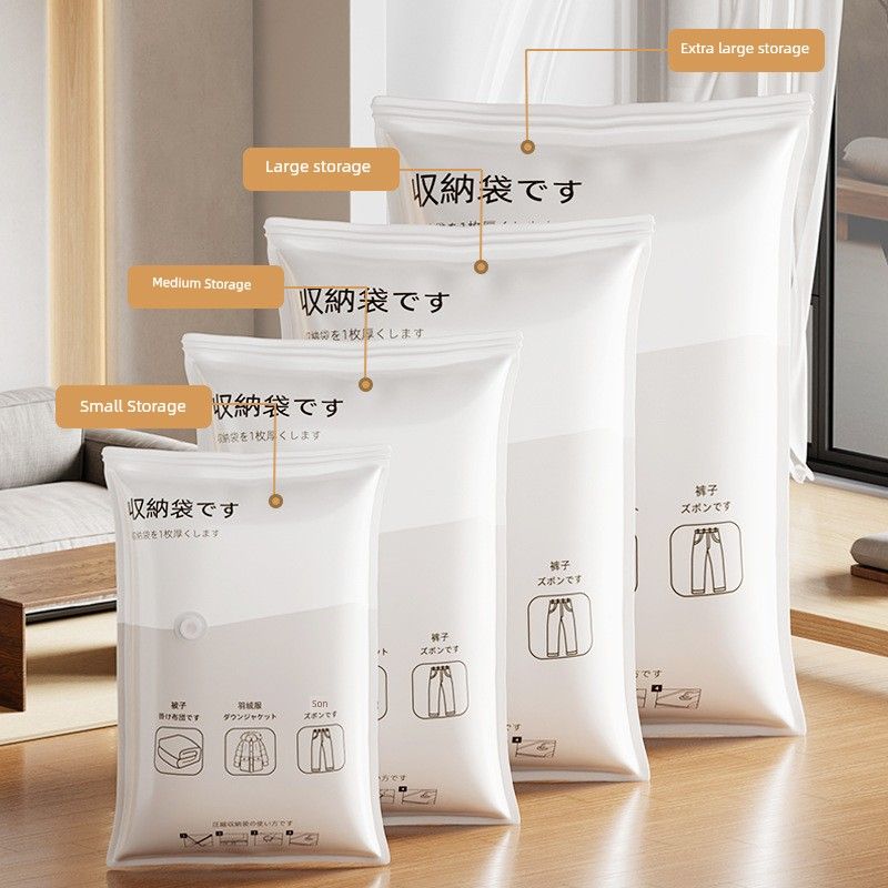 Minimalist Thickened Vacuum Storage Bags for Home Use, Clothes, Quilts, Compression Bags for Moving and Travel, Vacuuming and Organizing Clothing
