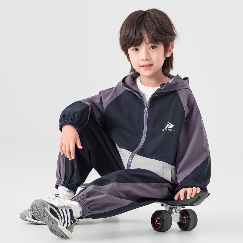 

Boys Color Block Hooded Tracksuit Set 110