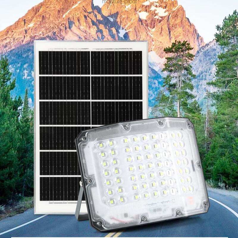 LISHI 500W Wide-Angle Three-Sided Solar LED Flood Light