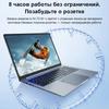 Laptop Ninkear N16 PRO 16'' 32G+1T SSD Intel Core i7-13620H 2560x1600 120Hz Refresh Rate