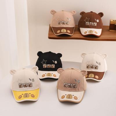 Children's Cute Capybara Baseball Cap - Spring/Summer Sun Protection Hat for Baby Boys & Girls