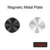 Magnetic Disk Phone Stand Magnet Metal Plate for Magsafe Car Cellphone Holder Iron Sheet in Car Support Plates for iPhone Xiaomi