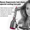 Automatic Curling Nozzle 30mm for Dyson Supersonic Hair Dryer Air Styler Attachment 2PCS Professional Styling Accessories