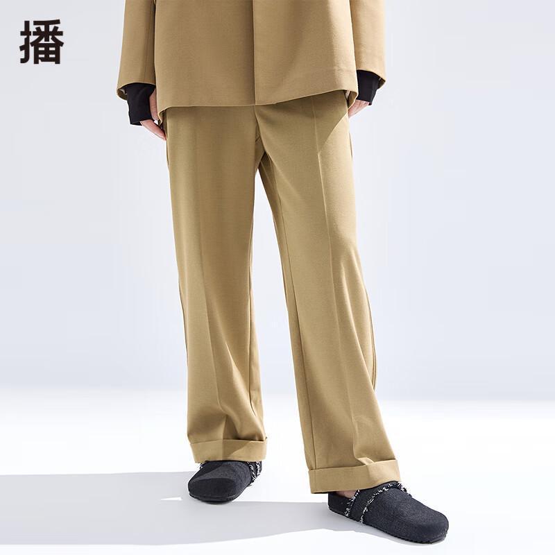 Women's High-Waisted Wide-Leg Suit Pants