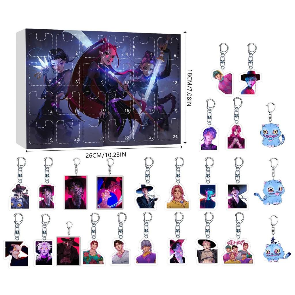 Kpop Demon Hunters Christmas Countdown Calendar With Acrylic Keychain Car Decor Gifts For Fans