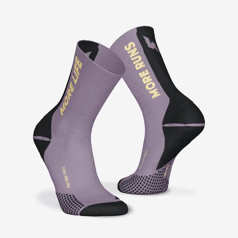 

Decathlon Men s Thick Multi-Sport Crew Socks Standard