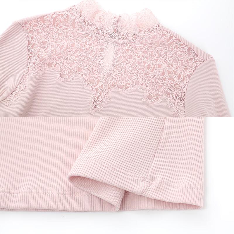 Anlifang Women's Semi-High Collar Lace Base Layer Top